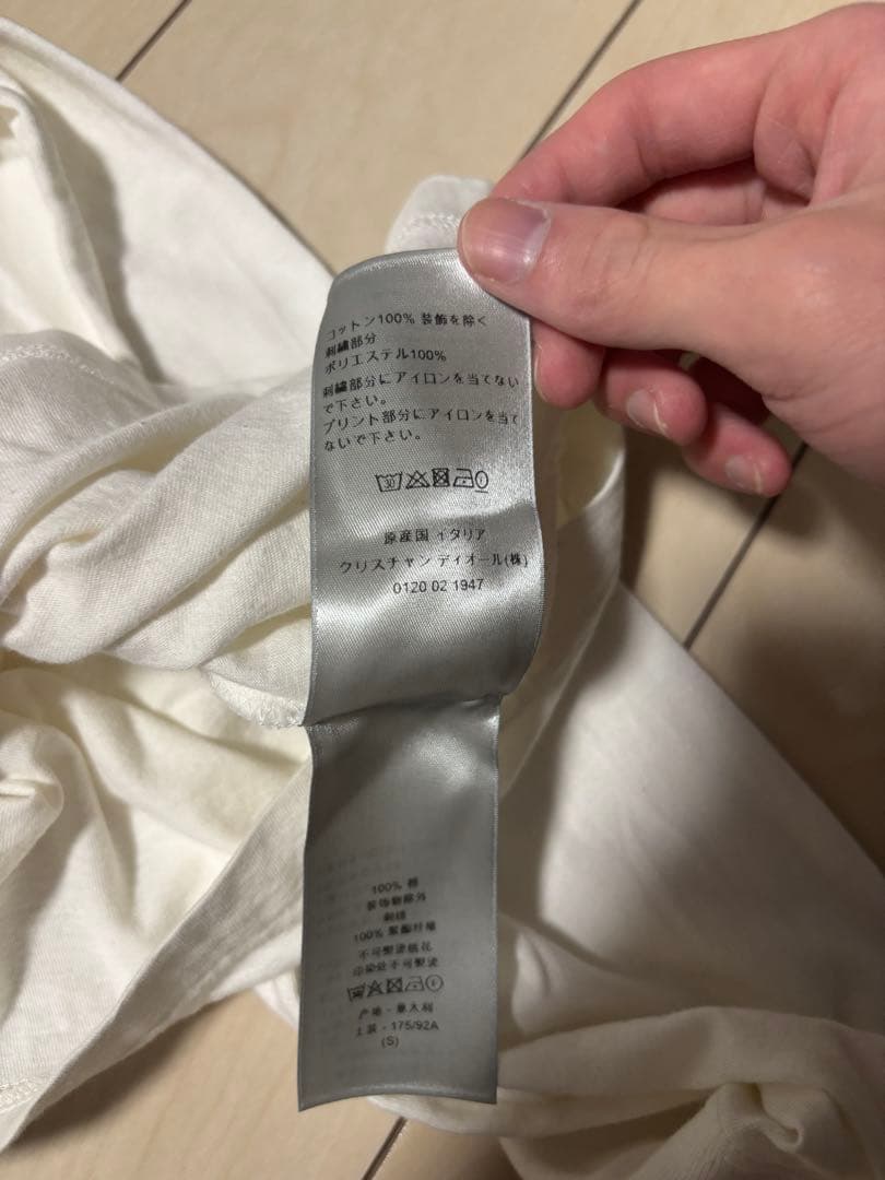 美品❗️ クリスチャンディオール　長袖シャツ　DIOR