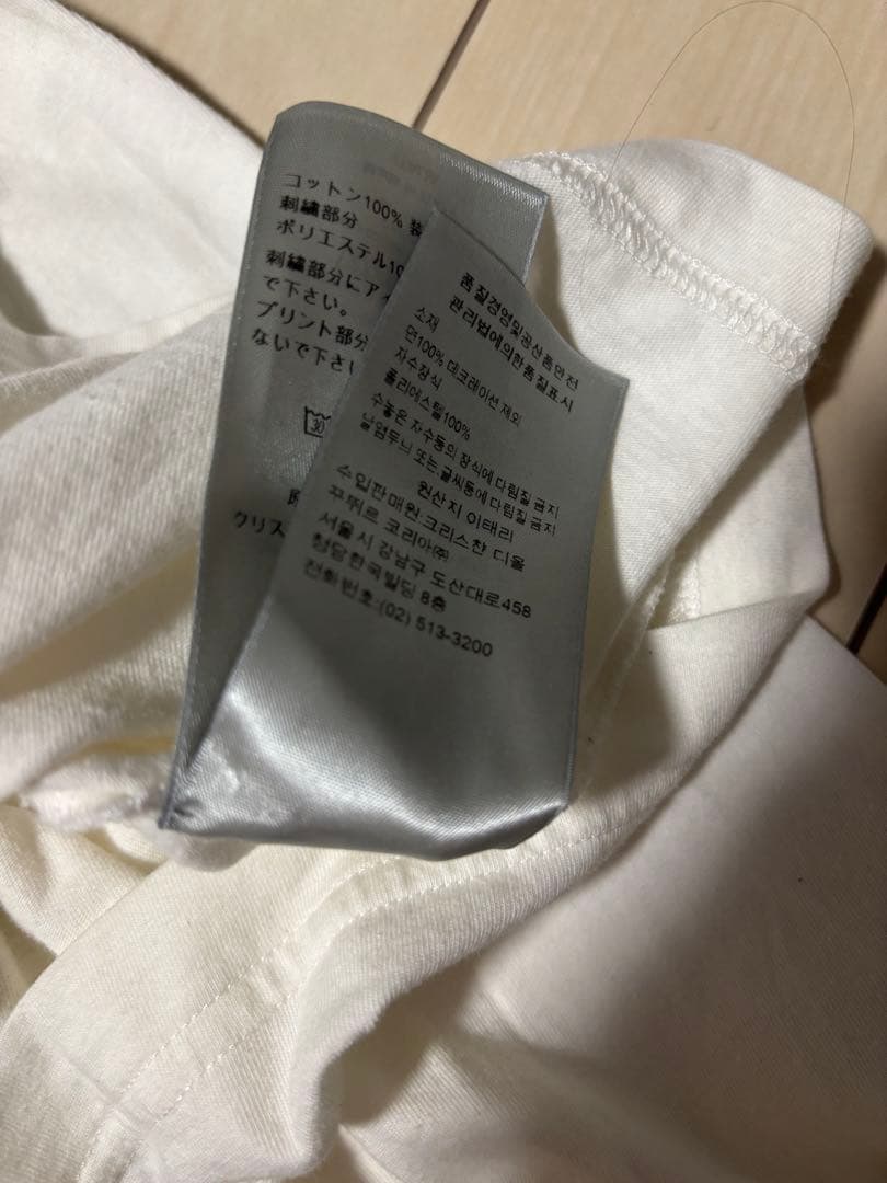 美品❗️ クリスチャンディオール　長袖シャツ　DIOR