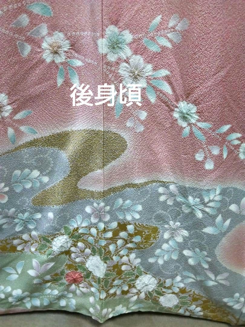 最終値下げ F-300 訪問着 未使用 京友禅 辻ケ花 霞 金彩 暈し 美品