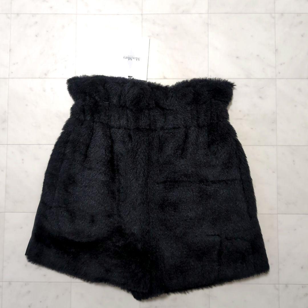 2022AW 新品 MaxMara テディベア ショートパンツ
