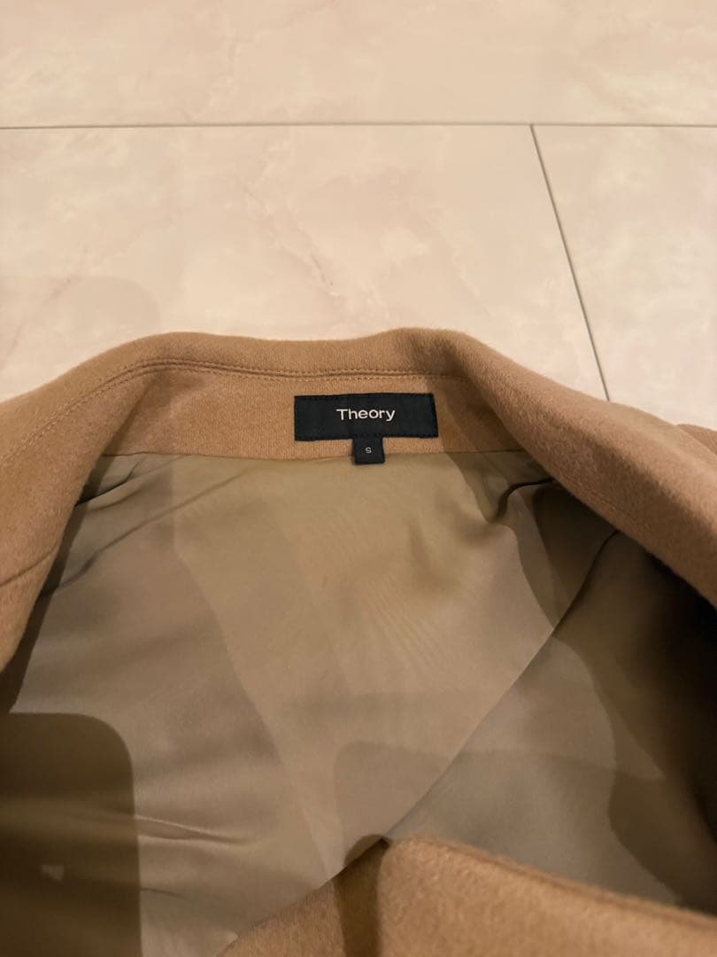 Theory ベージュ ロングコート ベルト付き