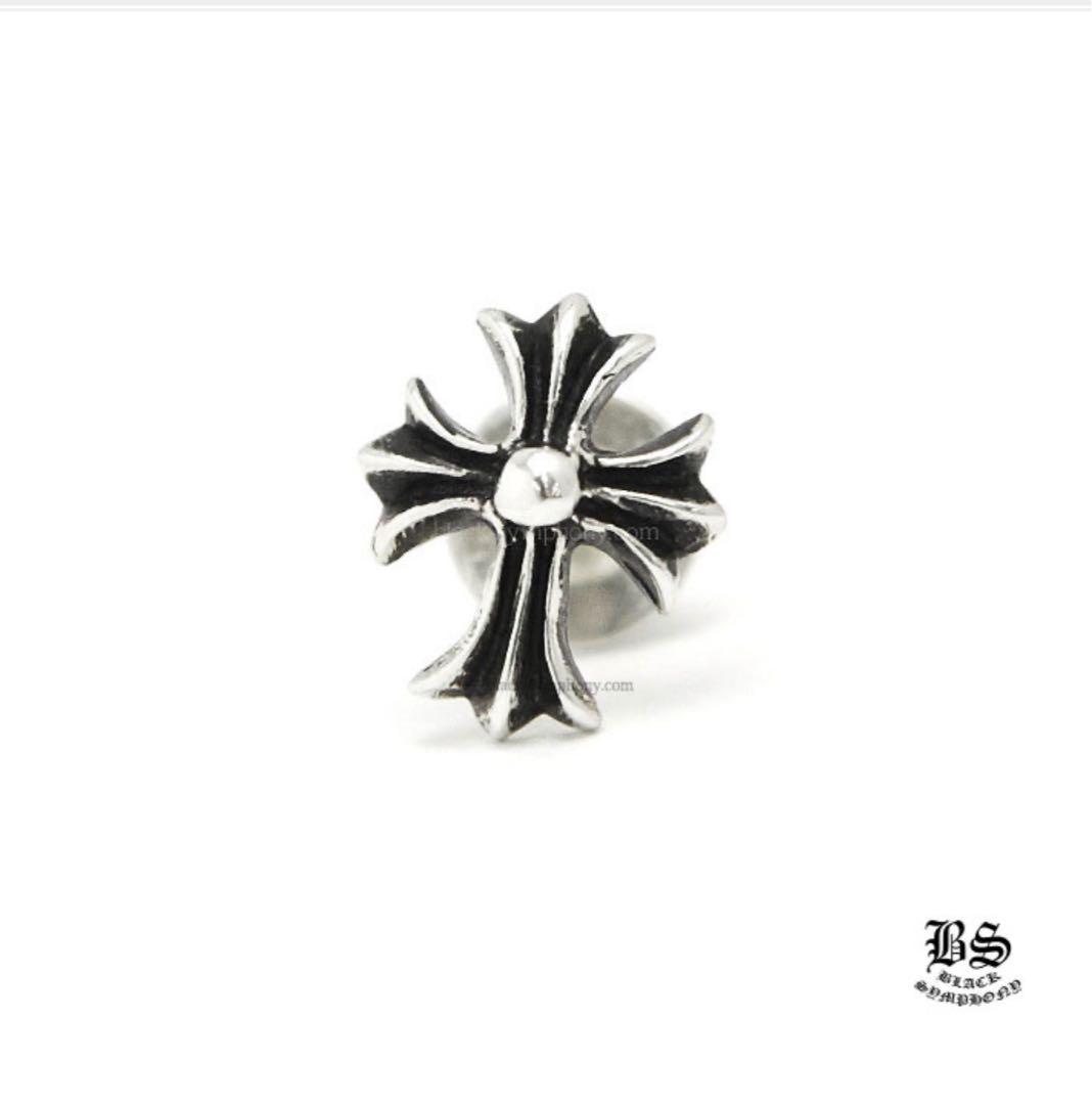 クロムハーツCHクロススタッド　ピアス