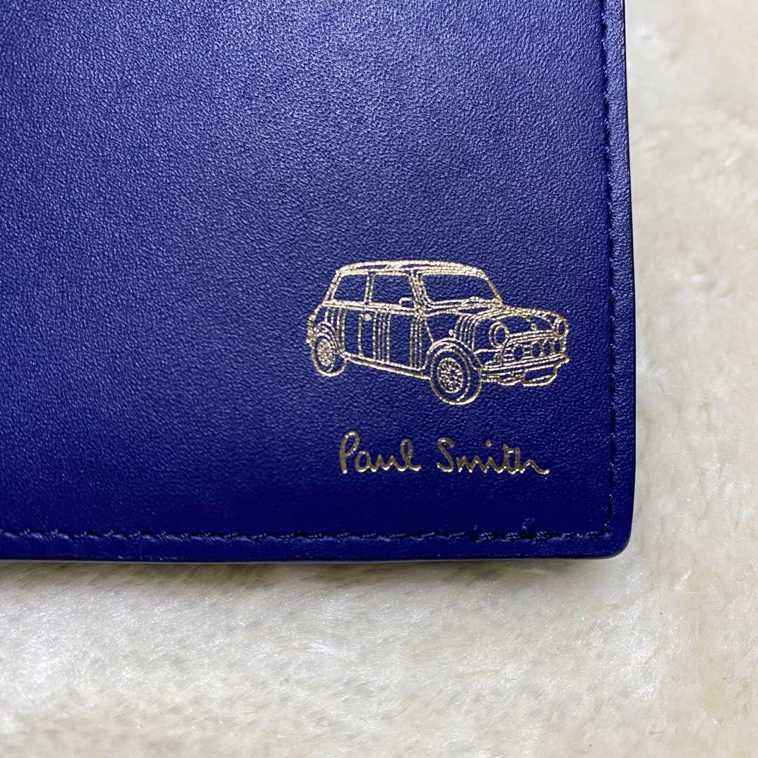 未使用保管品✨ポールスミスミニ財布カードケース青レザーミニクーパー箱&保存袋付き
