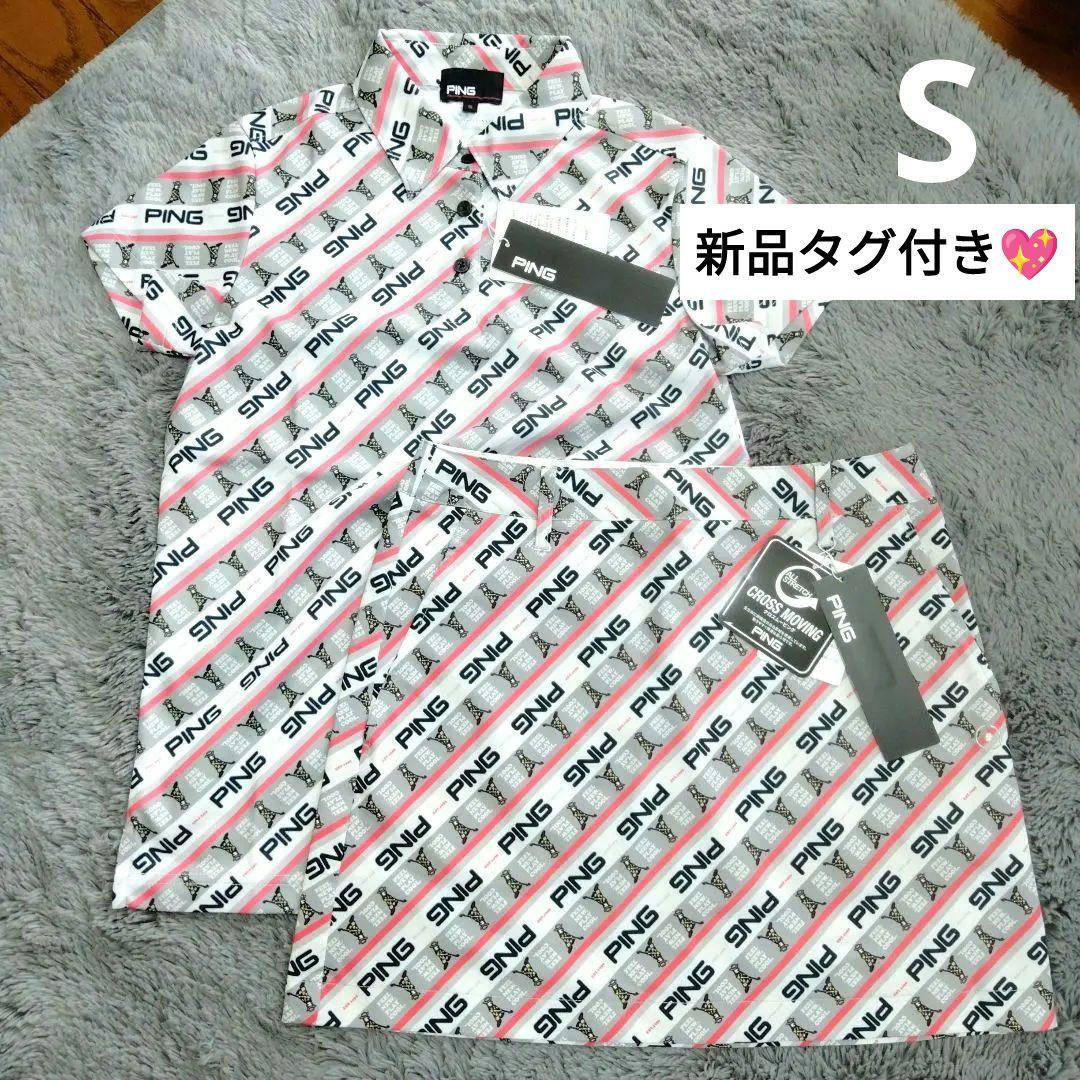 新品♡PING♡セットアップ♡シャツ*スカート♡S ゴルフ/スポーツ/テニス