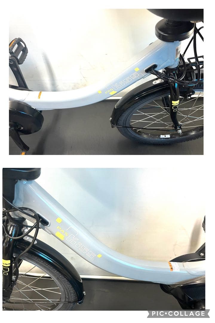 1年保証 送料無料　ヤマハ　パスミニアン　20インチ　グレー　電動アシスト自転車