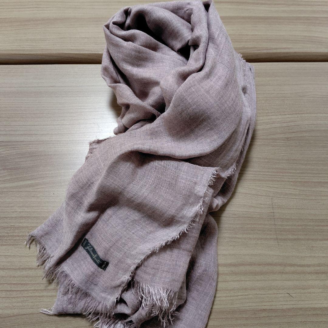 お値下げ　ファリエロサルティ　グレーピンク　アズーラ　大判