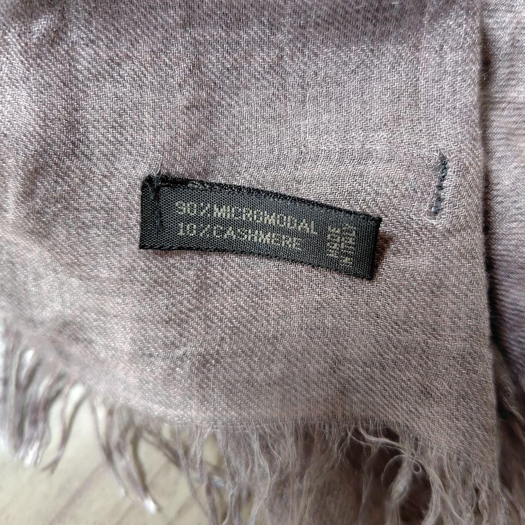 お値下げ　ファリエロサルティ　グレーピンク　アズーラ　大判