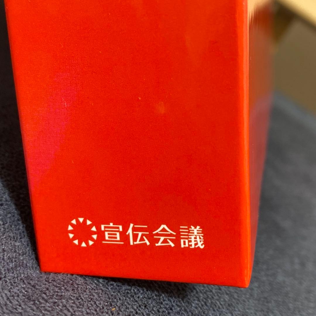 【新品】日本のクリエイティビティ2023