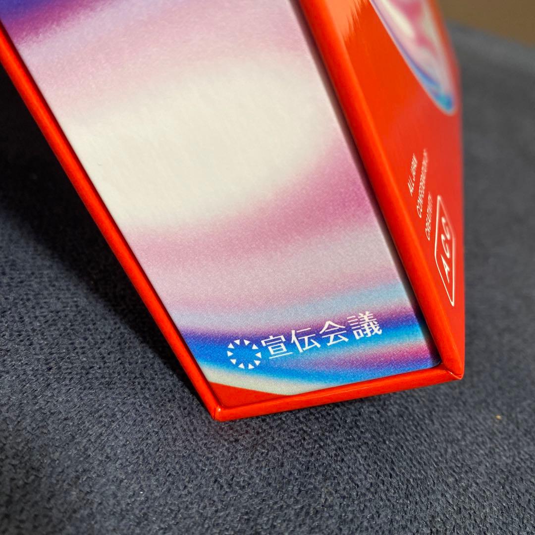 【新品】日本のクリエイティビティ2023