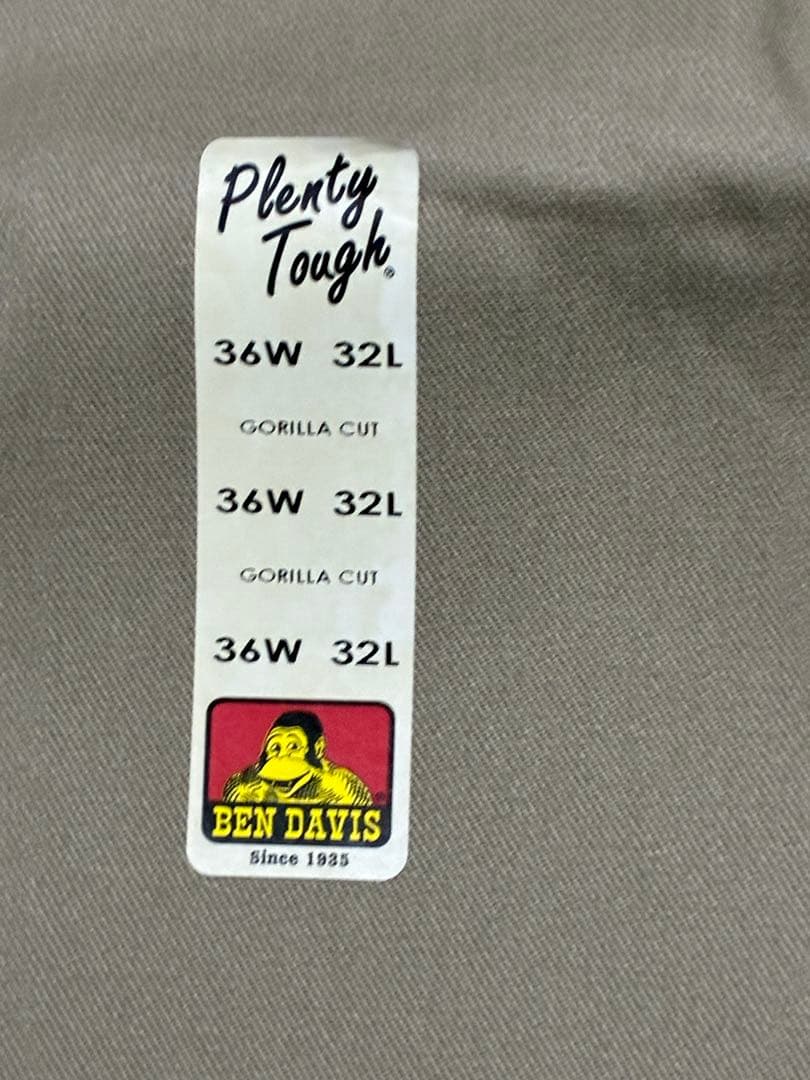BEN DAVIS ベンデイビス ゴリラカット　ドミニカ　36