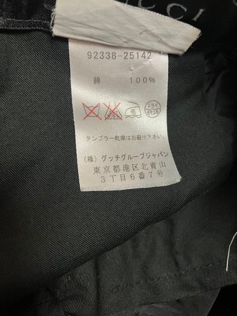 gucci 02ss トムフォード期　ワイドパンツ