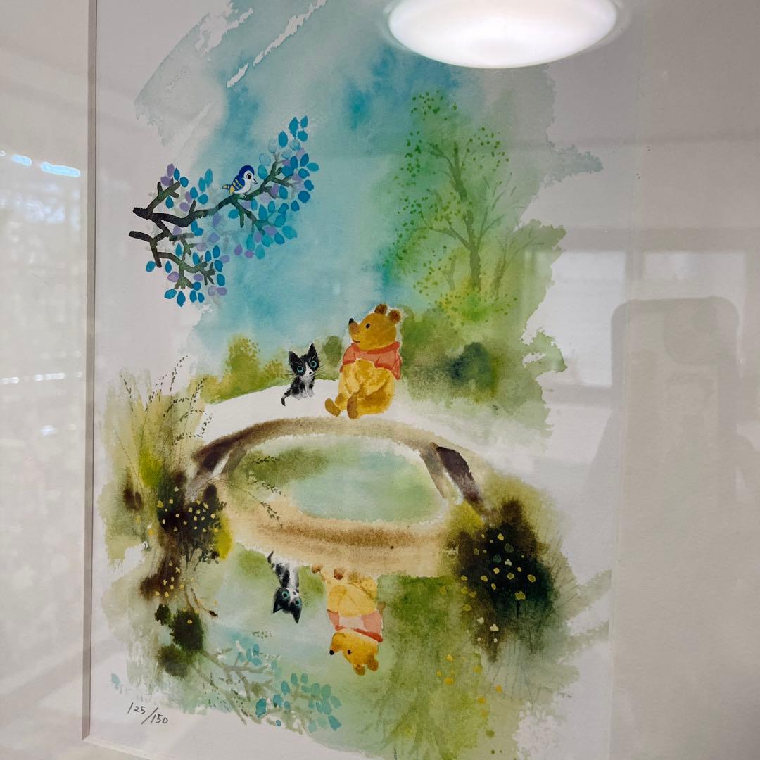 あきお プーさんと猫 版画 125/150