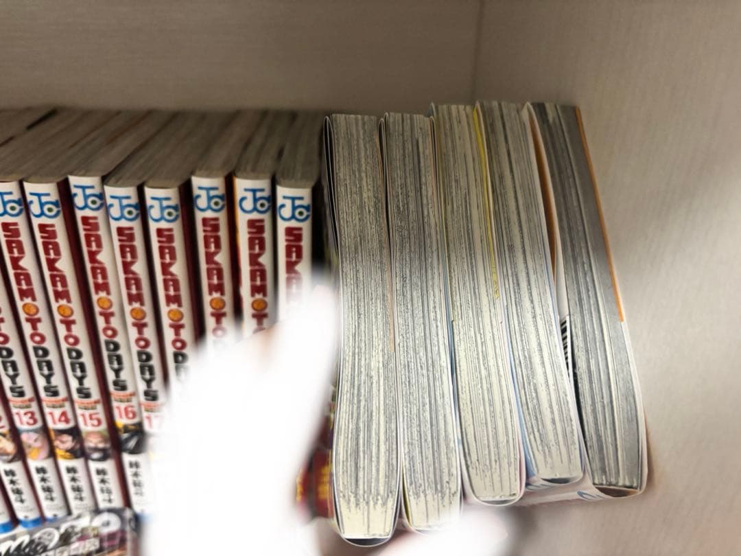 サカモトデイズ 1〜23巻 サカホリ 1、2巻 公式ファンブック ＋特典セット