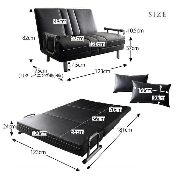 120cm幅◆3WAY ハイバック ソファベッド モダンデザイン セミダブル黒②