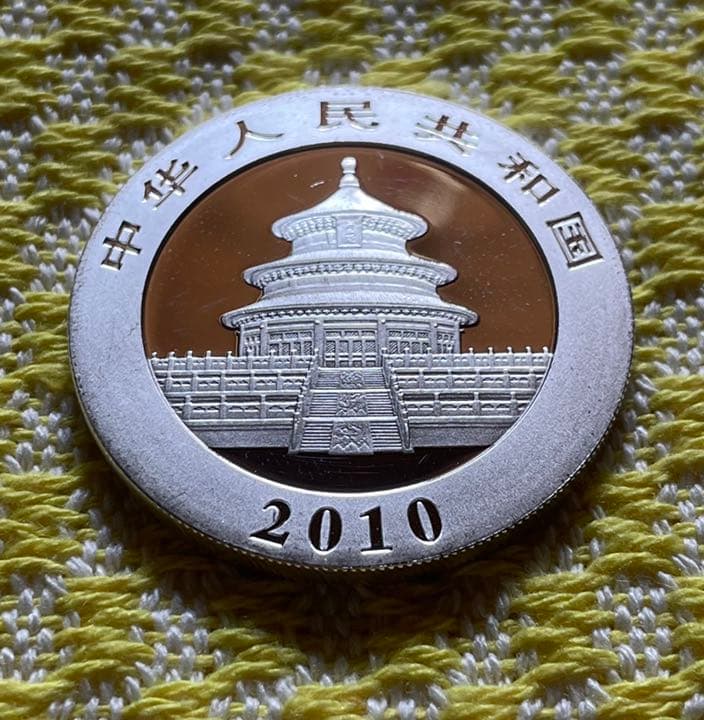 2010年 純銀 パンダ銀貨 1オンス中国 10元 シルバー