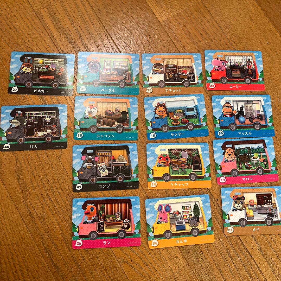 ニンテンドースイッチライト　グレー　あつまれどうぶつの森