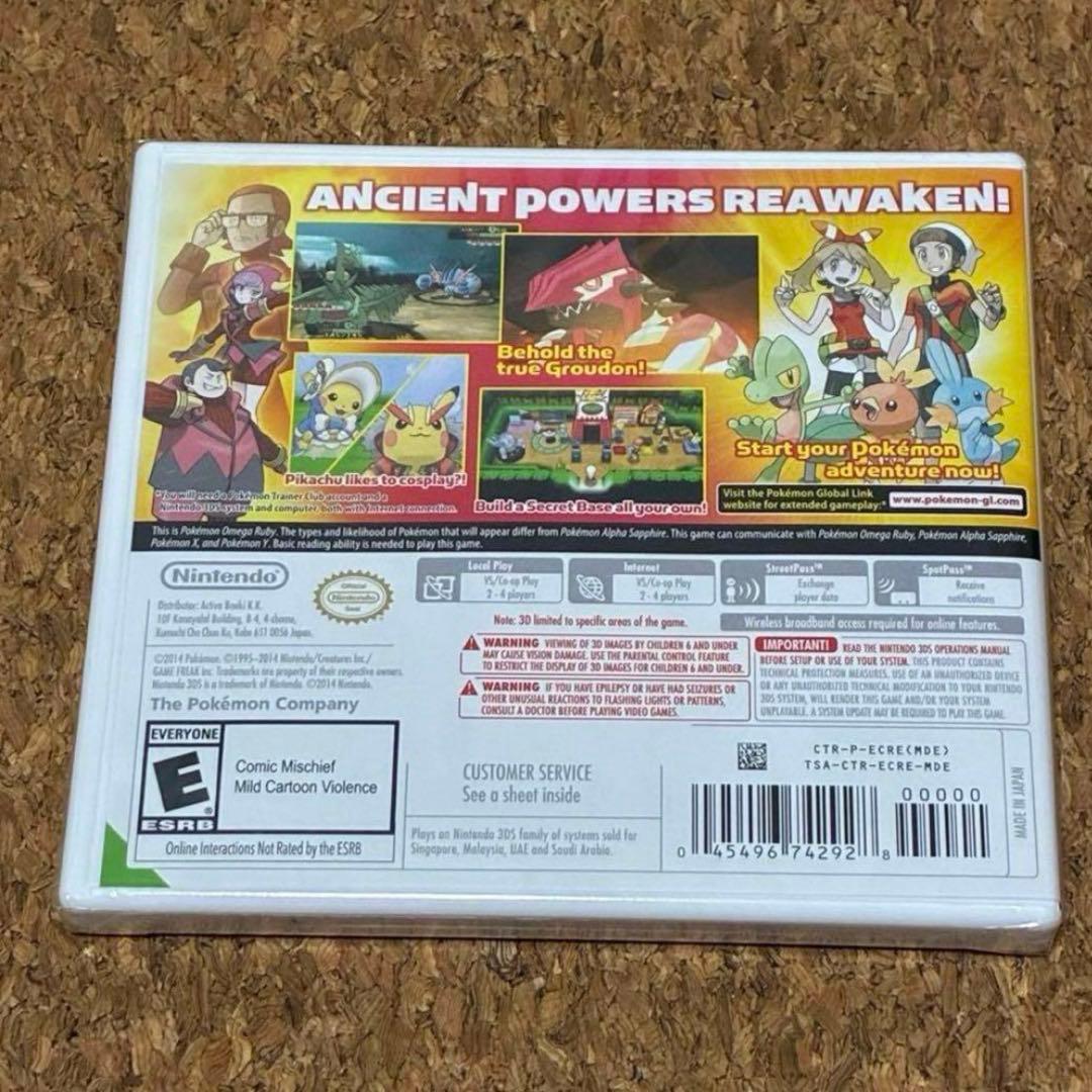 【新品未開封】 北米版 3DS ポケットモンスター オメガルビー