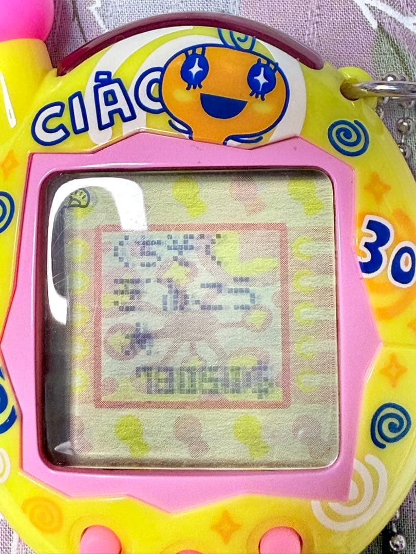 【動作確認済】超じんせーエンジョイ！たまごっちプラス ちゃお３０めめっち