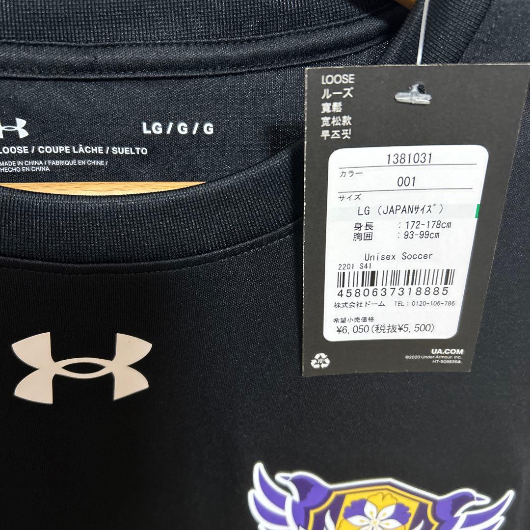 【新品】アンダーアーマー✖️オールドルーキ　ジェンマ八王子　プラクティス　tシャツ