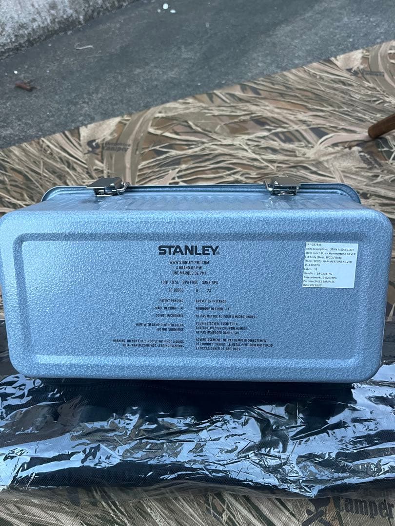 スタンレー　クラシック　ランチボックス　ハンマートーンシルバー