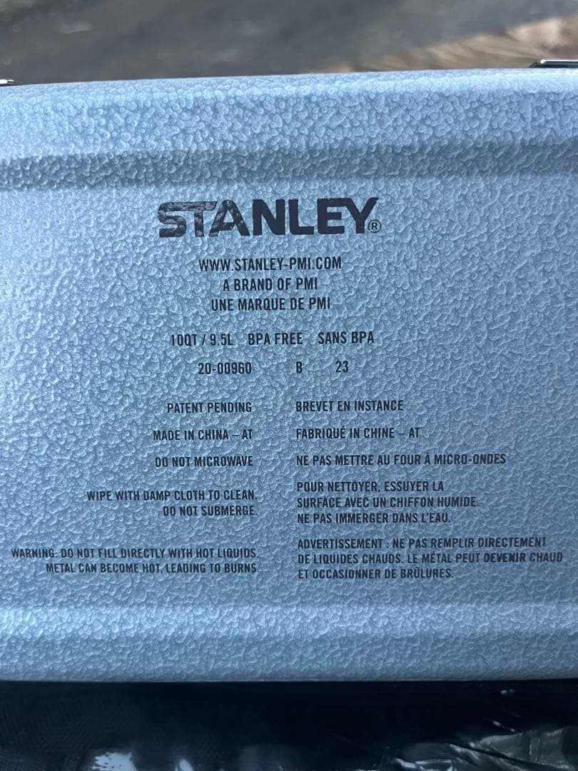 スタンレー　クラシック　ランチボックス　ハンマートーンシルバー