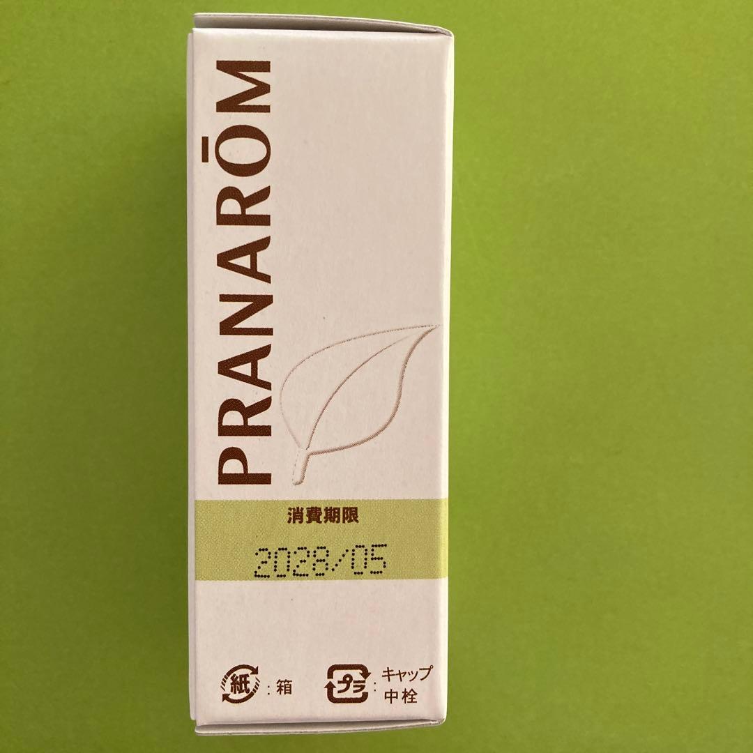 【アルル】ラビィンツァラ精油他計4点　プラナロム社