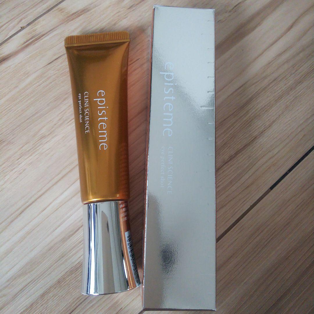 エピステームアイパーフェクトショットb(本日限定価格)