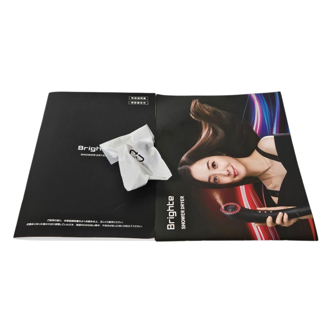 Brighte SHOWER DRYER スタンドセット