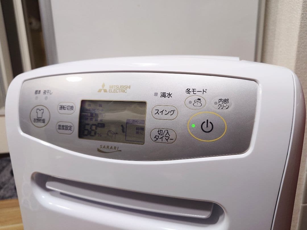 ◎三菱電機 衣類乾燥除湿機 MJ-P180TX-W 2022 年製 動作確認済