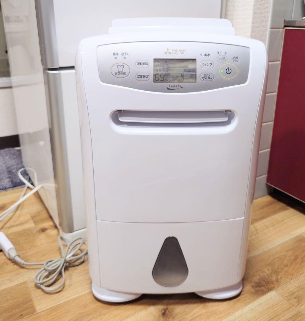 ◎三菱電機 衣類乾燥除湿機 MJ-P180TX-W 2022 年製 動作確認済