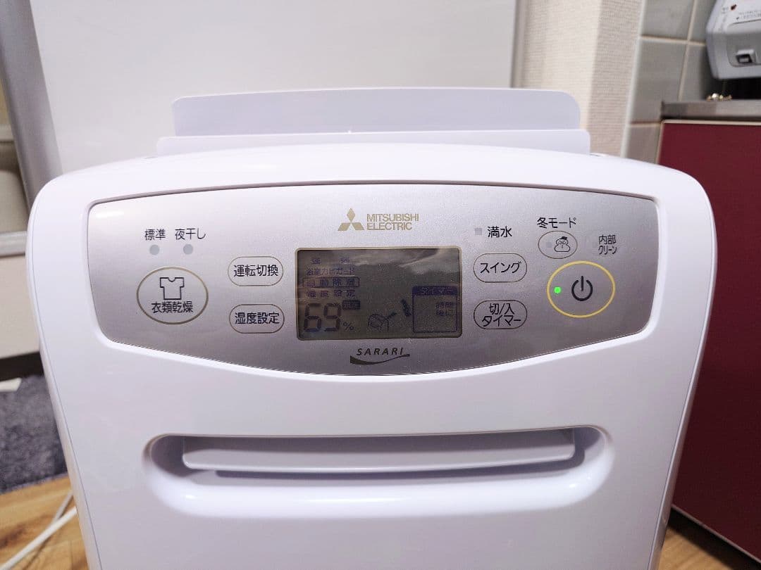 ◎三菱電機 衣類乾燥除湿機 MJ-P180TX-W 2022 年製 動作確認済