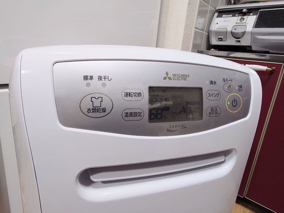◎三菱電機 衣類乾燥除湿機 MJ-P180TX-W 2022 年製 動作確認済