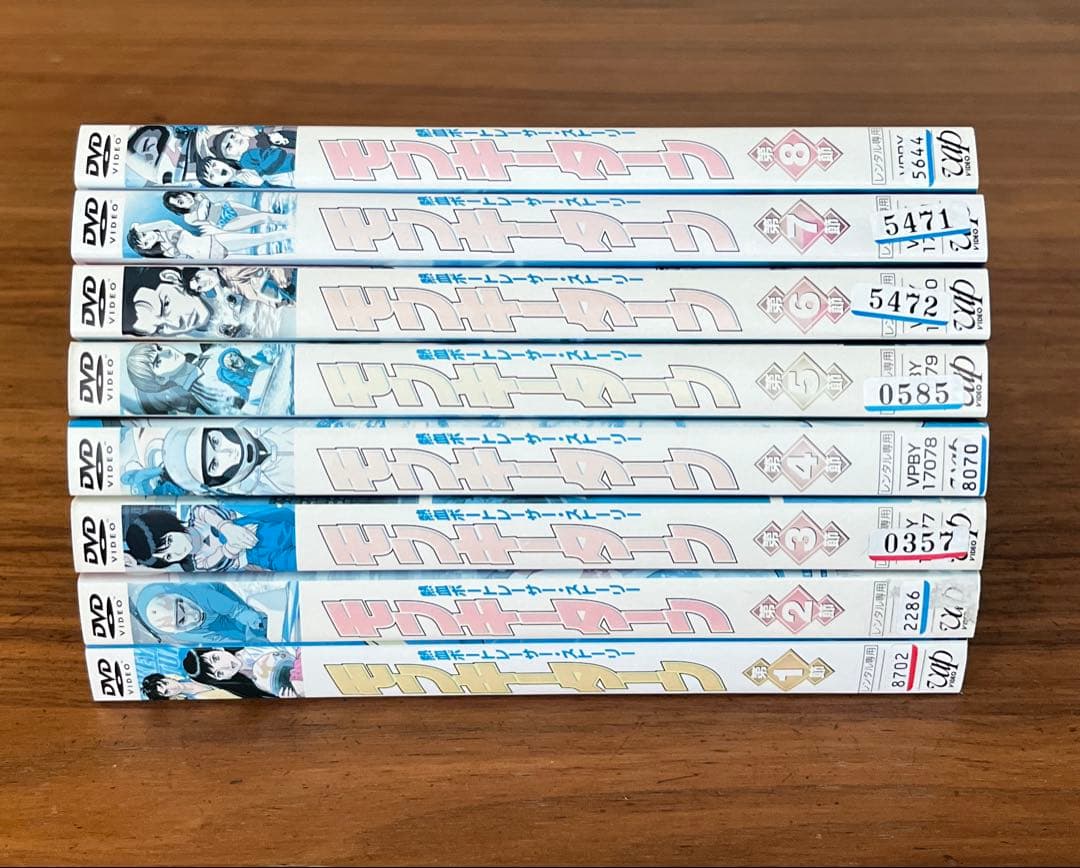 モンキーターン 全8巻＋モンキーターンV 全8巻 DVD 全巻セット