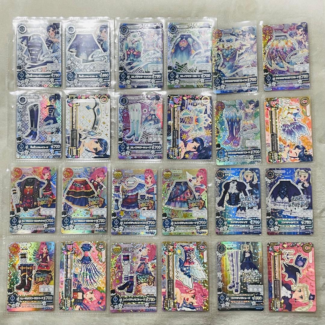 アイカツカード　フルセット26種　ケース付