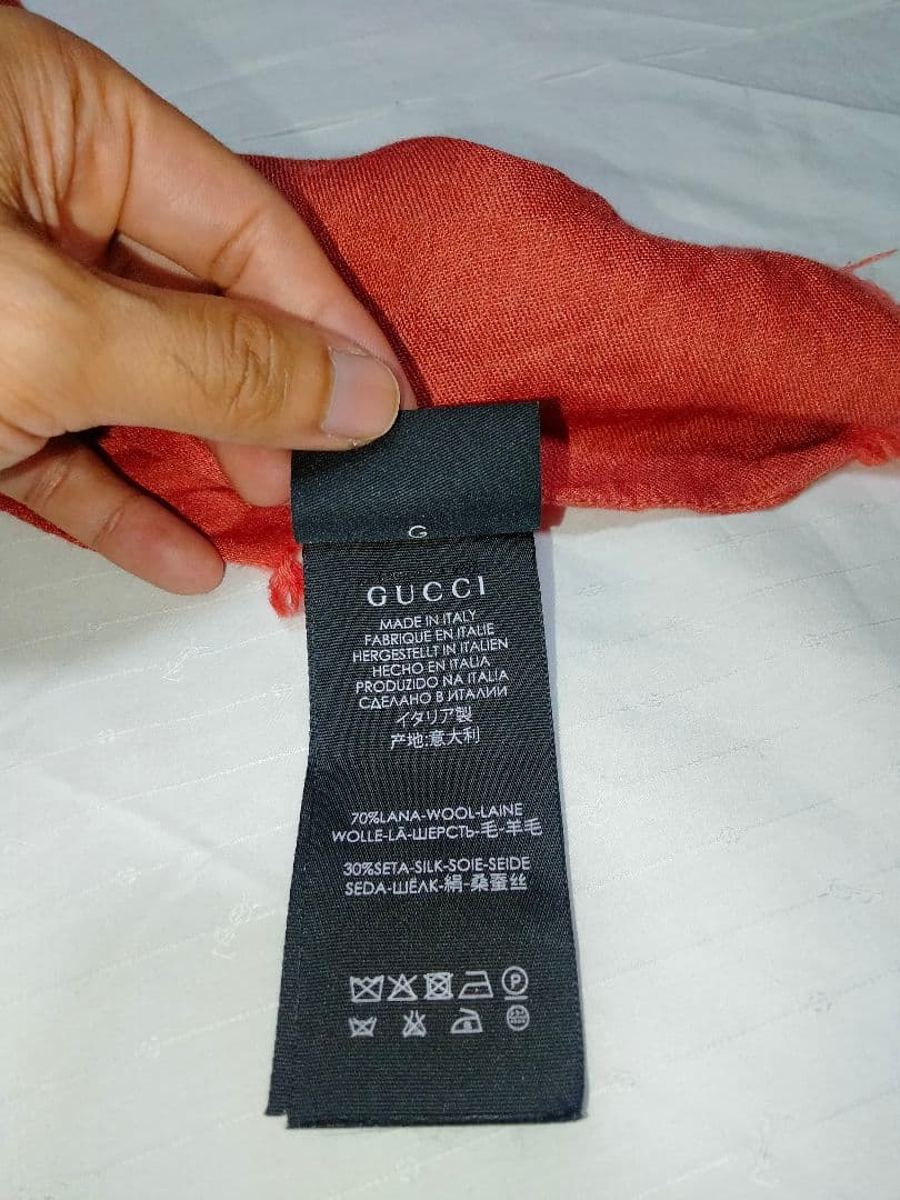 超美品 グッチ GUCCI ストール ショール マフラー