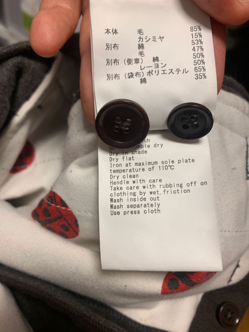 kkほぼ未着用ブルーナボインスラッビンスラックス