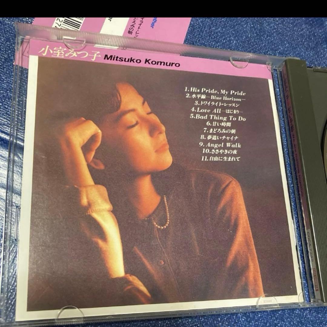 小宝みつ子 We are melting together 邦楽CD