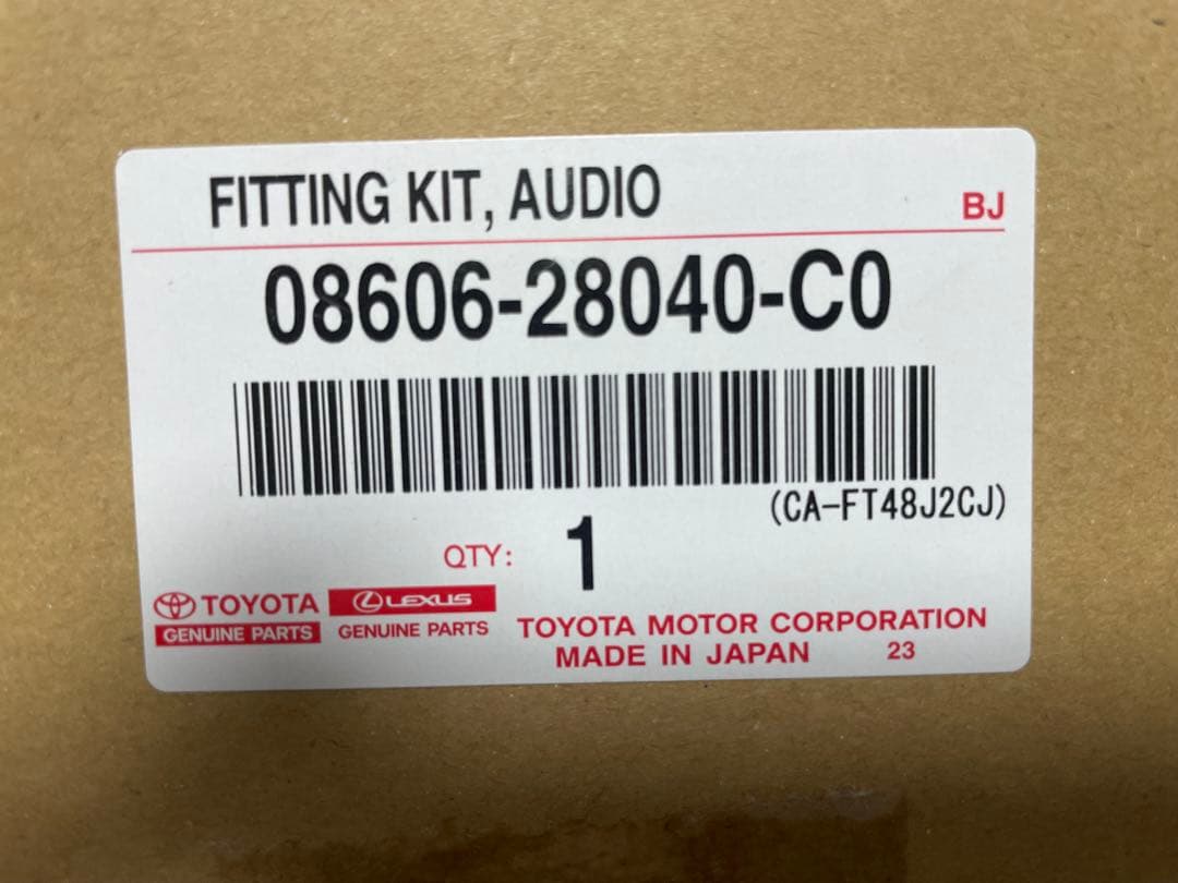 エスティマ 最終型10型ナビ用 nszn-z68tパネル フィッティングキット