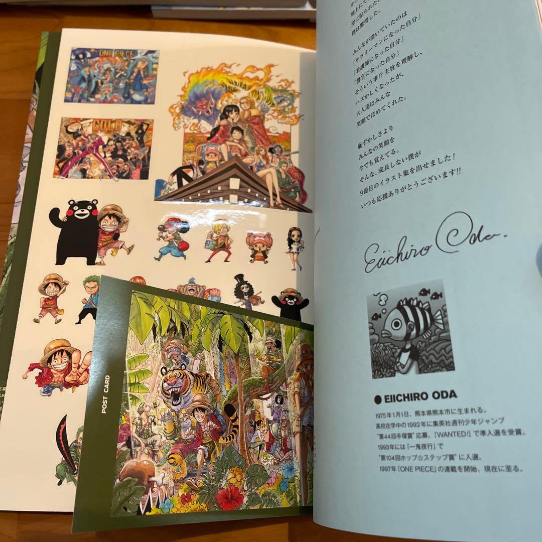 ONE PIECE 尾田栄一郎画集COLOR WALK シリーズ 10巻セット