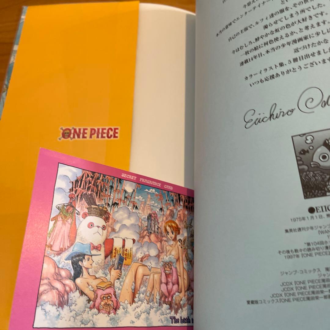 ONE PIECE 尾田栄一郎画集COLOR WALK シリーズ 10巻セット