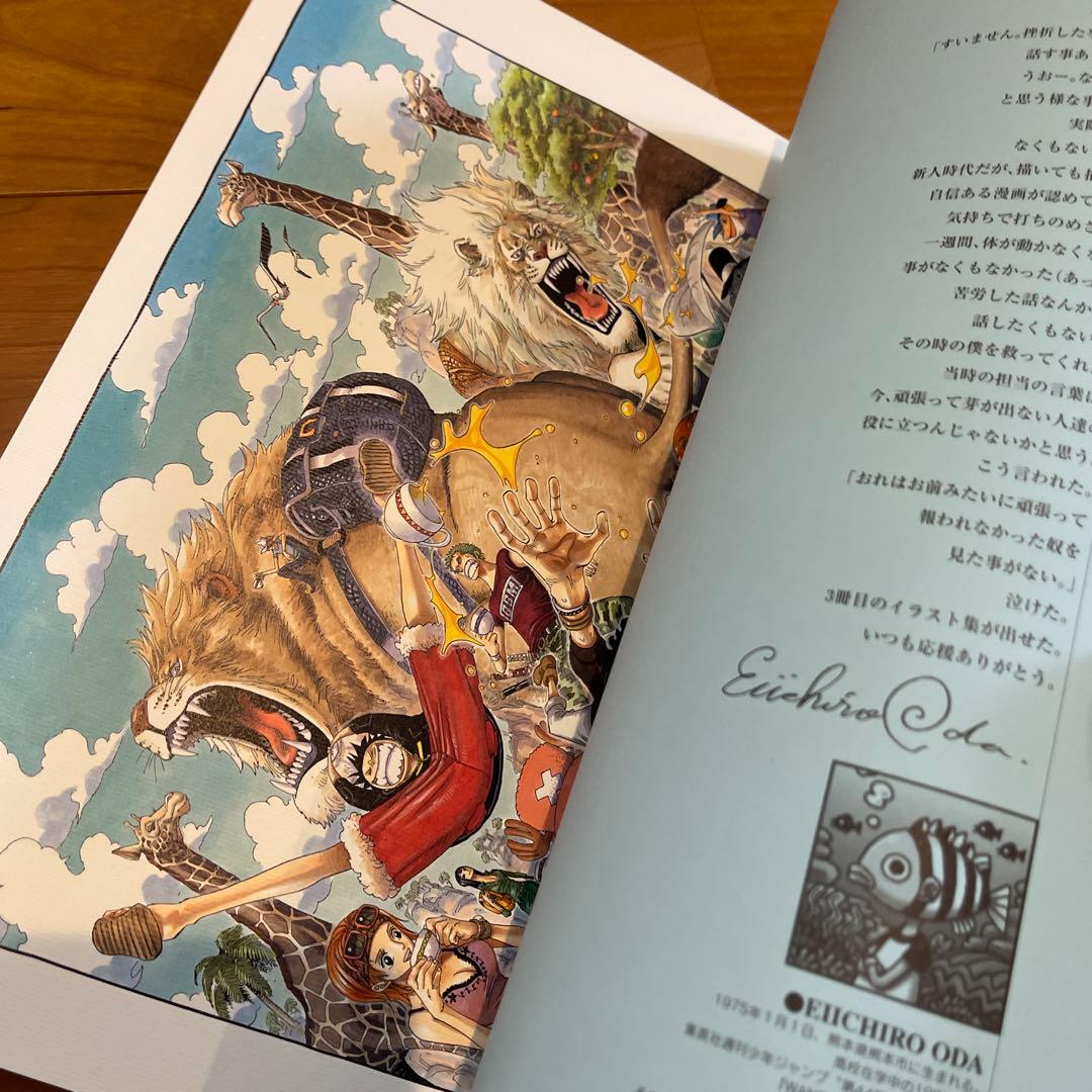 ONE PIECE 尾田栄一郎画集COLOR WALK シリーズ 10巻セット