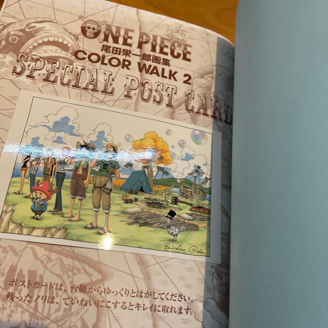 ONE PIECE 尾田栄一郎画集COLOR WALK シリーズ 10巻セット