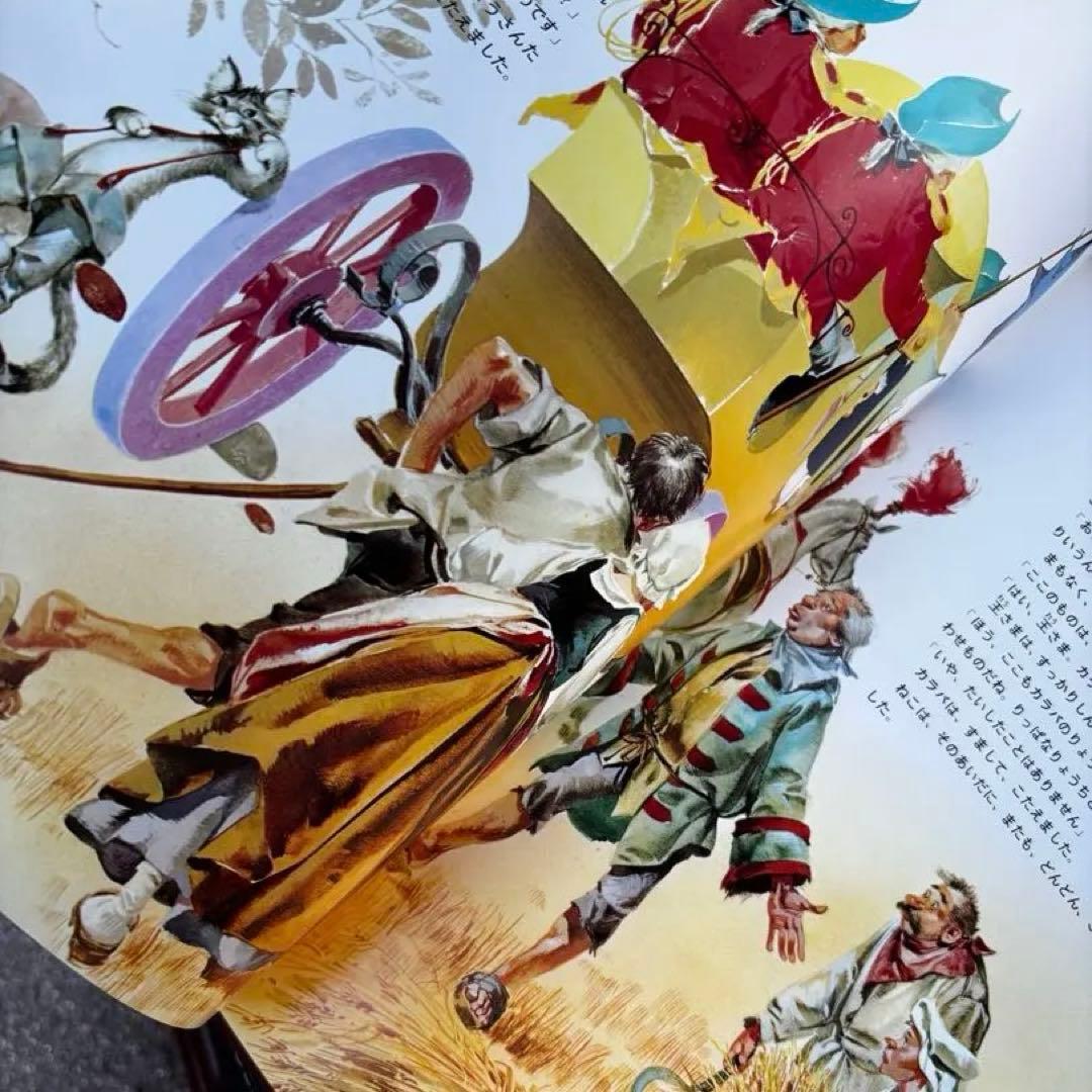 新品ファブリ世界名作シリーズ TBSブリタニカ 全巻セット 絵本朗読カセット付