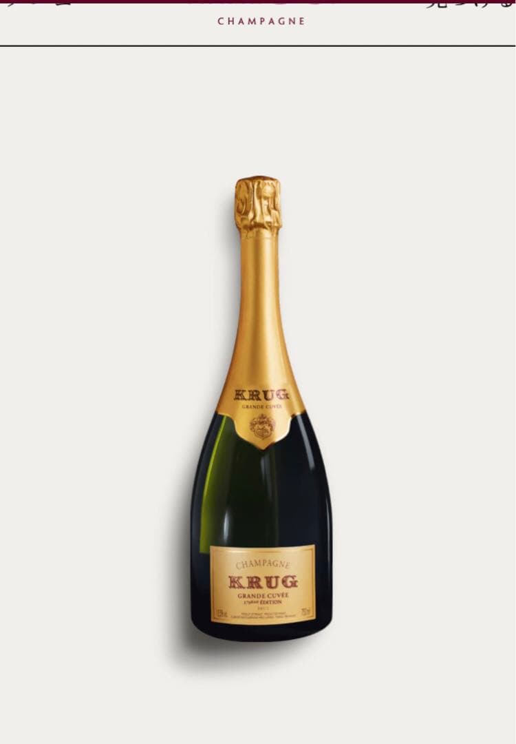 未開封 KRUG 1.5L 1500ml