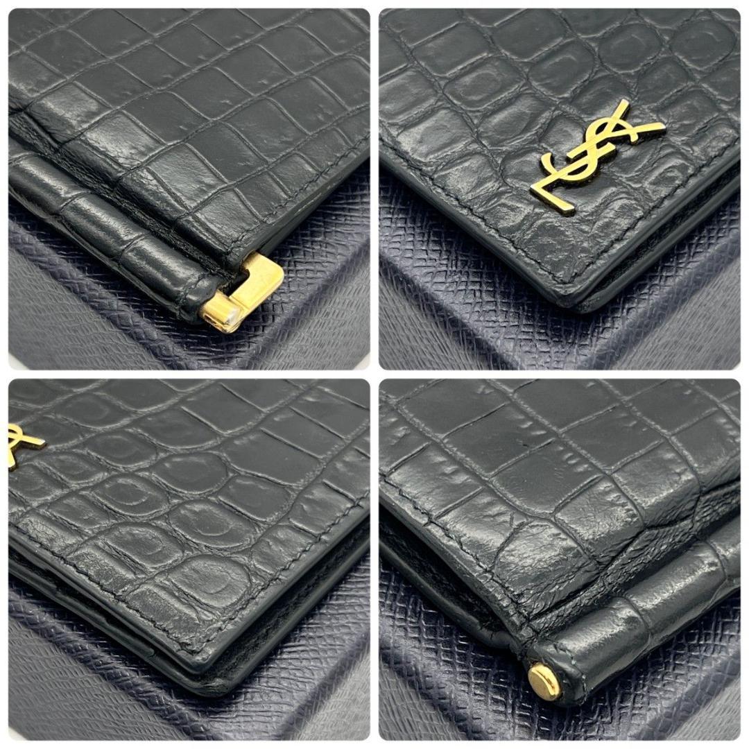 イヴサンローラン マネークリップ YSL クロコ押し ブラック ビジネス メンズ