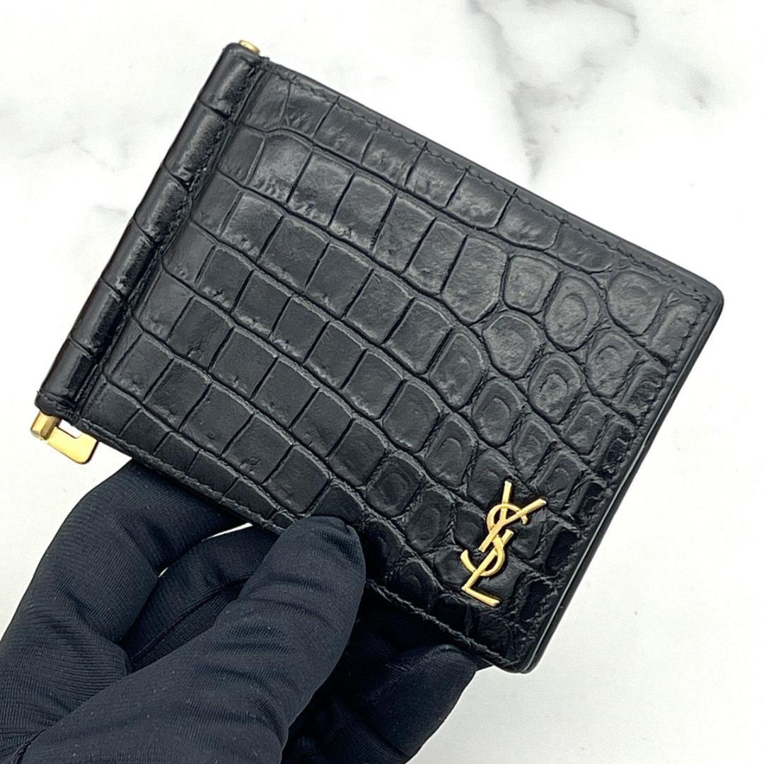 イヴサンローラン マネークリップ YSL クロコ押し ブラック ビジネス メンズ