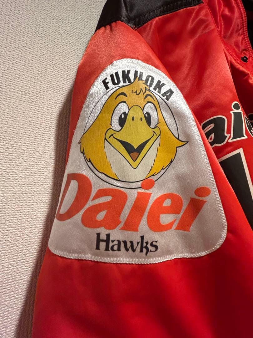 【レア】ダイエーホークス赤 ジャケット Lサイズ　スタジャン