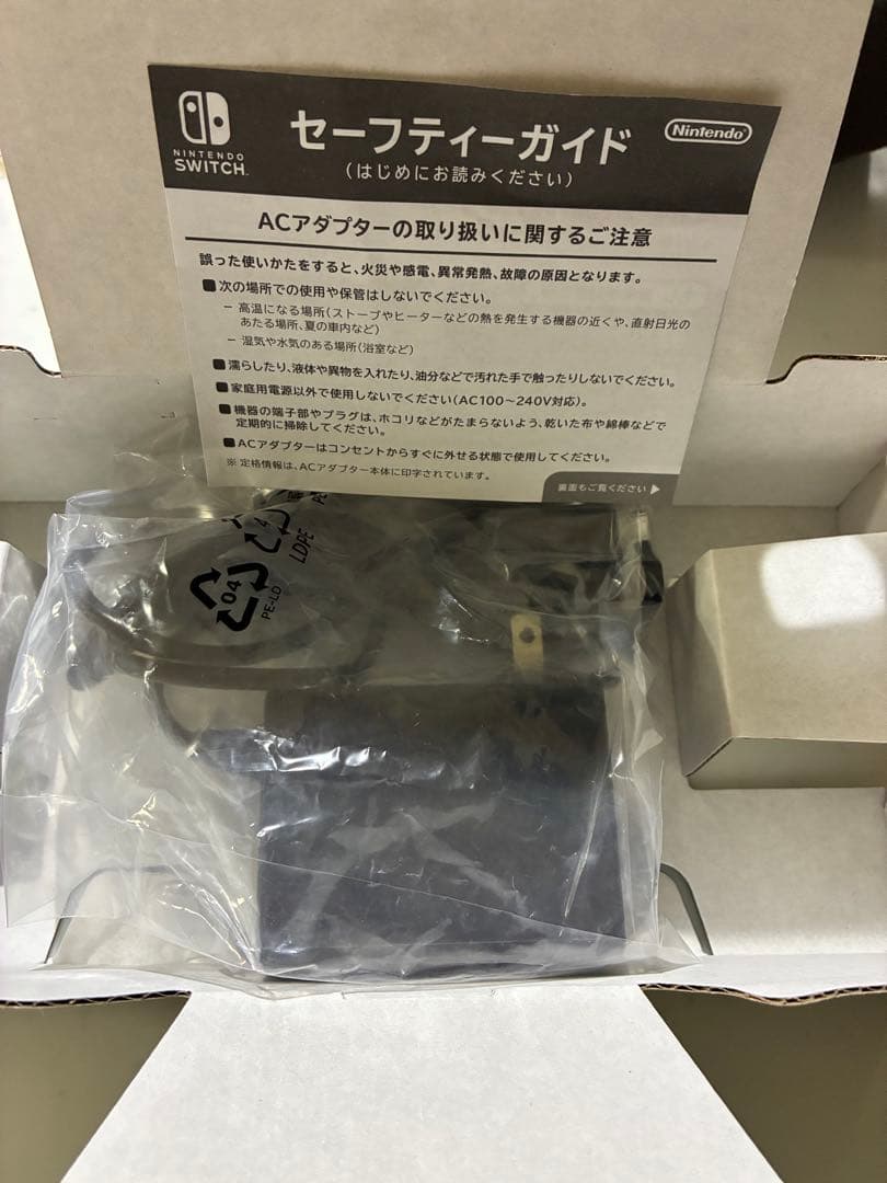 Nintendo Switch Lite コーラル シリコンカバー付き