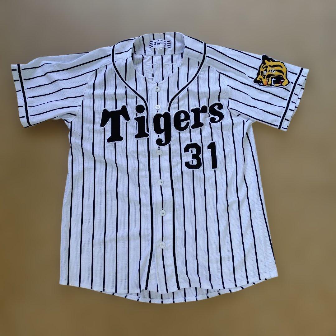 阪神タイガース31掛布ユニフォーム Ｌサイズ　ミズノ製
