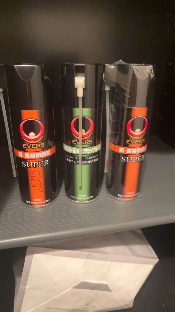 マウンテンバイク Ｔaloh2空気入れ、ヘルメット等付き